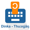 Dinka Keyboard