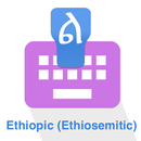 Ethiopic Keyboard APK