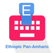 Ethiopic-pan-amharic 图标