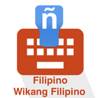 Filipino Keyboard 图标