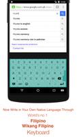 Filipino Keyboard capture d'écran 3