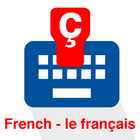 French Keyboard أيقونة