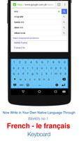 French Keyboard screenshot 1