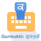 Gurmukhi Keyboard simgesi