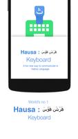 Hausa Keyboard Affiche