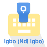 Igbo Keyboard أيقونة