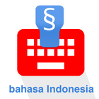 Indonesian Keyboard icône