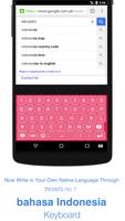 Indonesian Keyboard capture d'écran 1