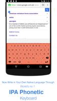 IPA Phonetic Keyboard capture d'écran 3