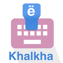 Khalkha Keyboard APK