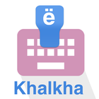 Khalkha Keyboard-icoon