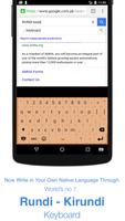 Kirundi Keyboard 截图 1