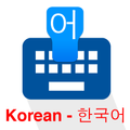 Korean Keyboard
