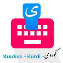 APK Kurdish Keyboard