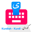 Kurdish Keyboard