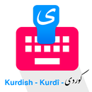 Kurdish Keyboard aplikacja