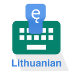 Lithuanian آئیکن