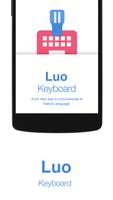 Luo Keyboard الملصق