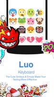 Luo Keyboard تصوير الشاشة 2