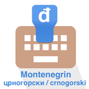 Montenegrin Keyboard APK