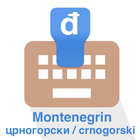 Montenegrin Keyboard icon