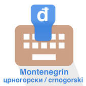 Montenegrin Keyboard آئیکن