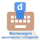 Montenegrin Keyboard أيقونة