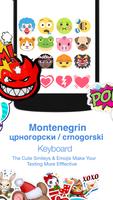 Montenegrin Keyboard captura de pantalla 2