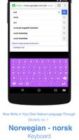 Norwegian Keyboard スクリーンショット 1
