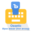 Ossetic Keyboard