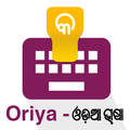 Oriya - Odia  Keyboard