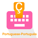 Portuguese Keyboard APK