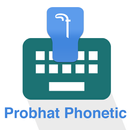 Probhat Phonetic Keyboard APK