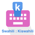 Swahili Keyboard icon