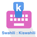 Swahili Keyboard 圖標
