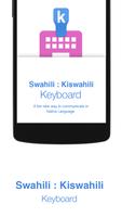 Swahili Keyboard 海報