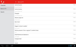 Estonian Television Guide Free اسکرین شاٹ 3