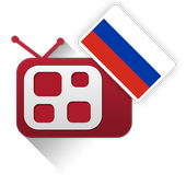 Российское ТВ Pограмма icon
