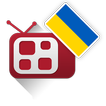 Ukrainian Television Guide