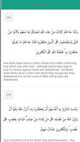 My Quran syot layar 2