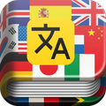 E-Translate