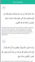 Quran for Android (Translation & Audio) screenshot 3