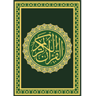 Quran icon