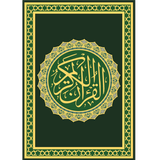 Quran Translation & Audio APK