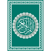 Coran et traduction