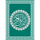 Quran & Translation APK