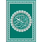 Quran Zeichen