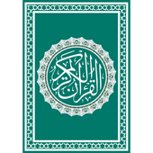 Quran ikona