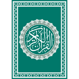 Quran icon