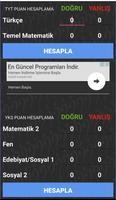TYT - AYT  Tüm Dersler скриншот 3